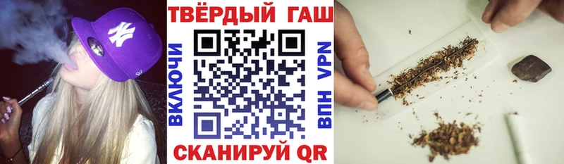 Наркошоп купить СОЛЬ  Псилоцибиновые грибы  Cocaine  МЕТАМФЕТАМИН  Гашиш  Марихуана  Меф мяу мяу  Мостовской