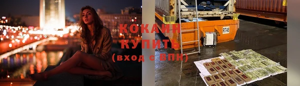 гашик Лиски